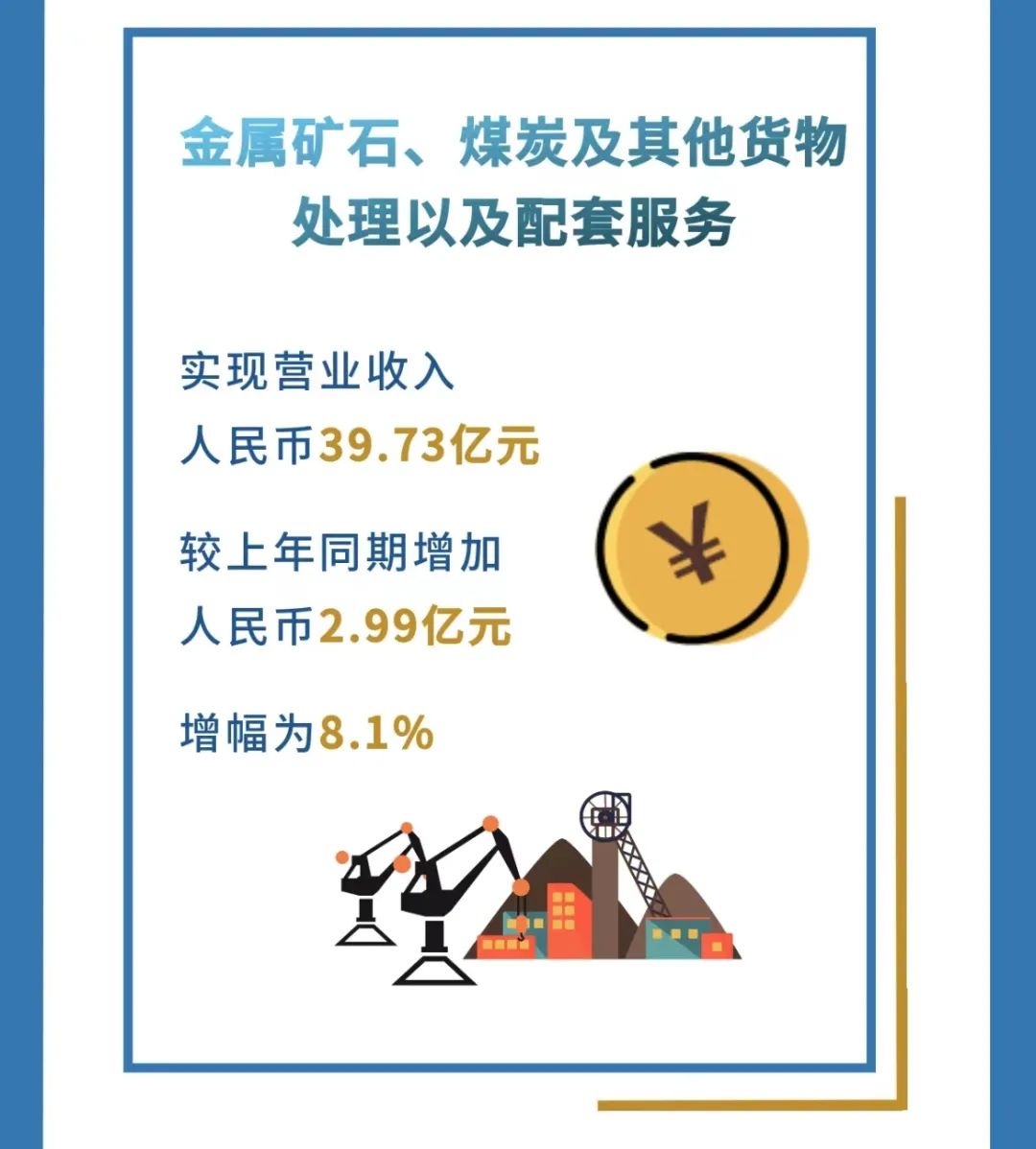 微信圖片_20230330142830.jpg 微信圖片_20230330142830.jpg