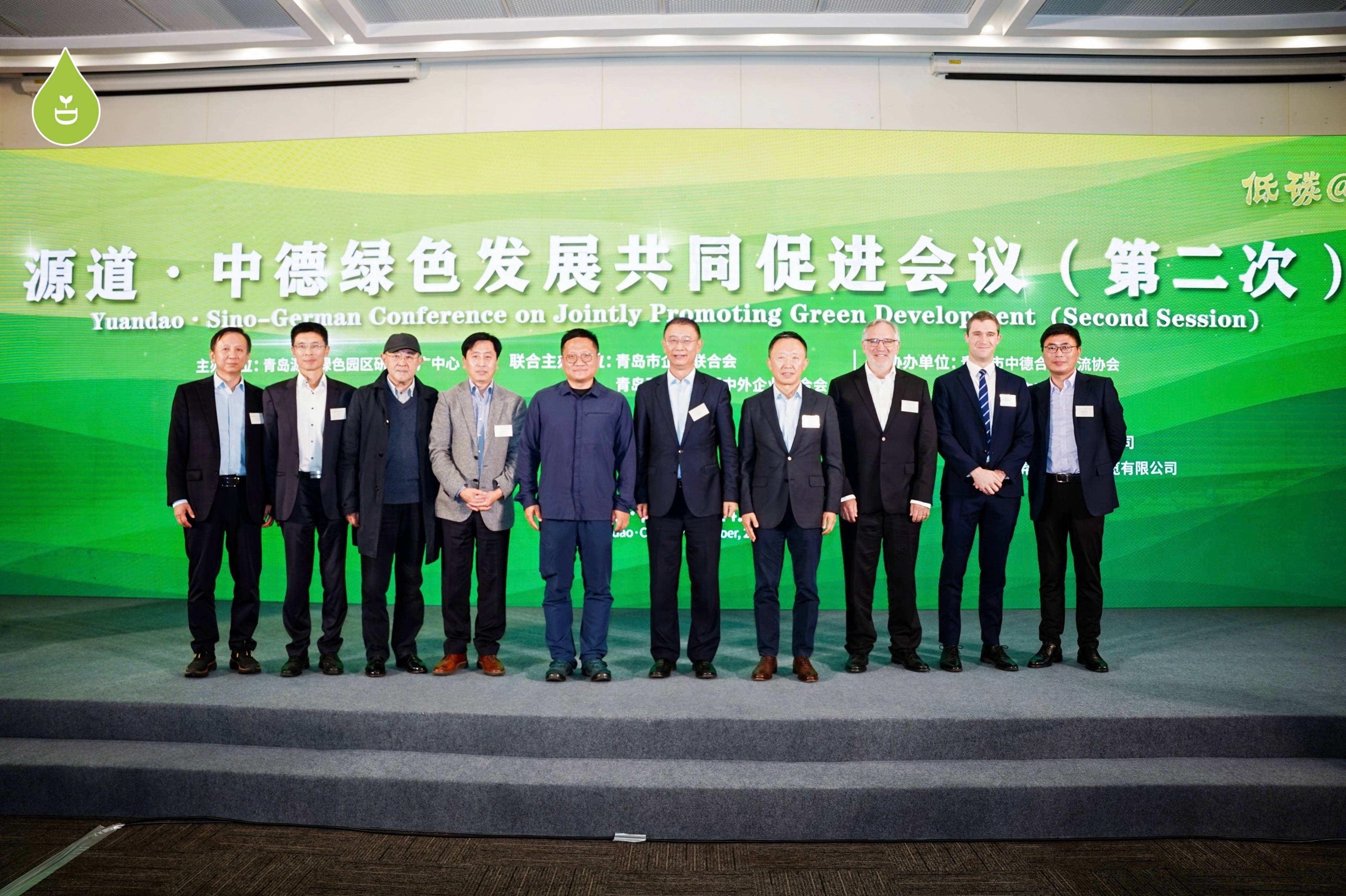 微信圖片_20241103144850(1).jpg 微信圖片_20241103144850(1).jpg