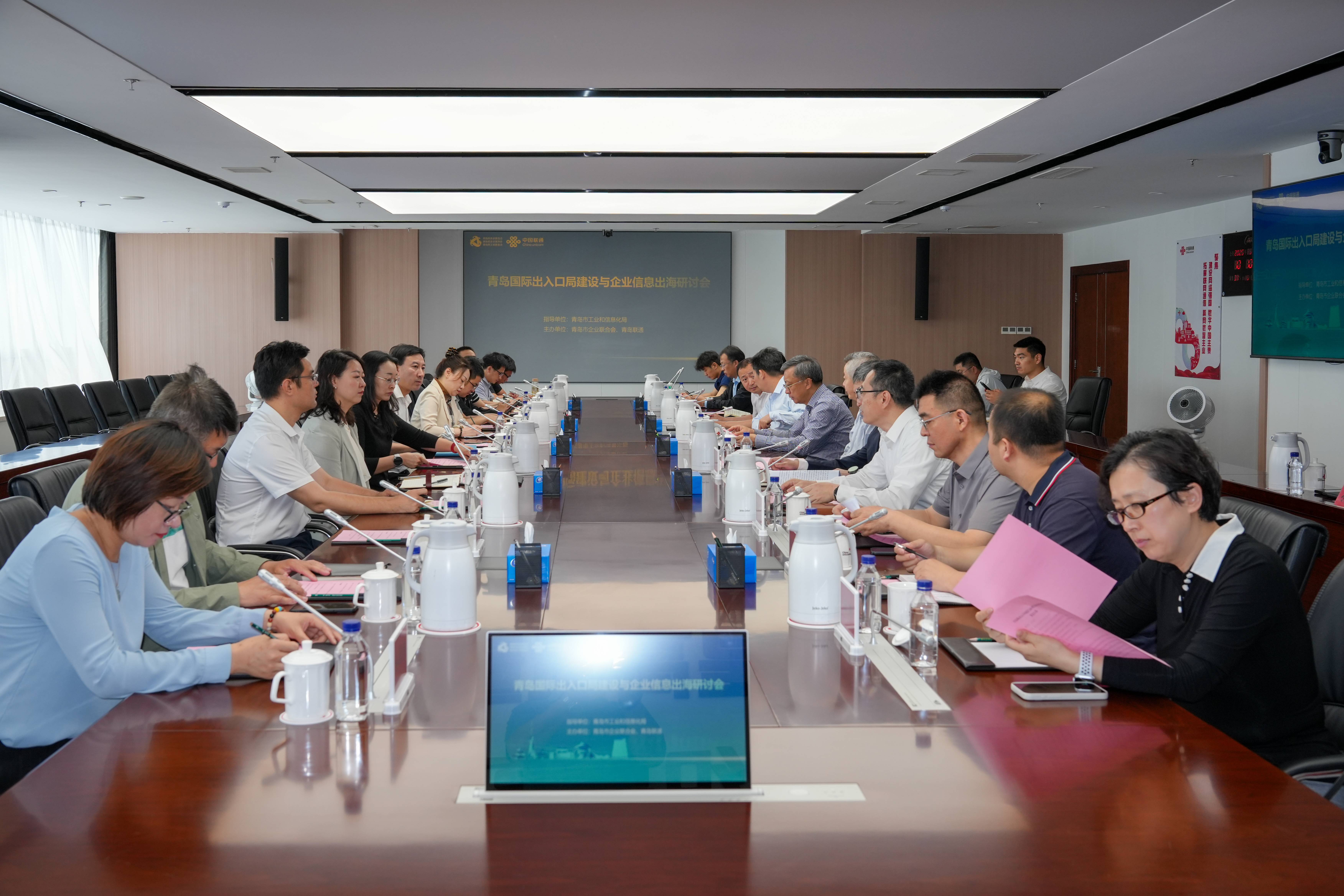 微信圖片_20250602140625_82(1).jpg 微信圖片_20250602140625_82(1).jpg