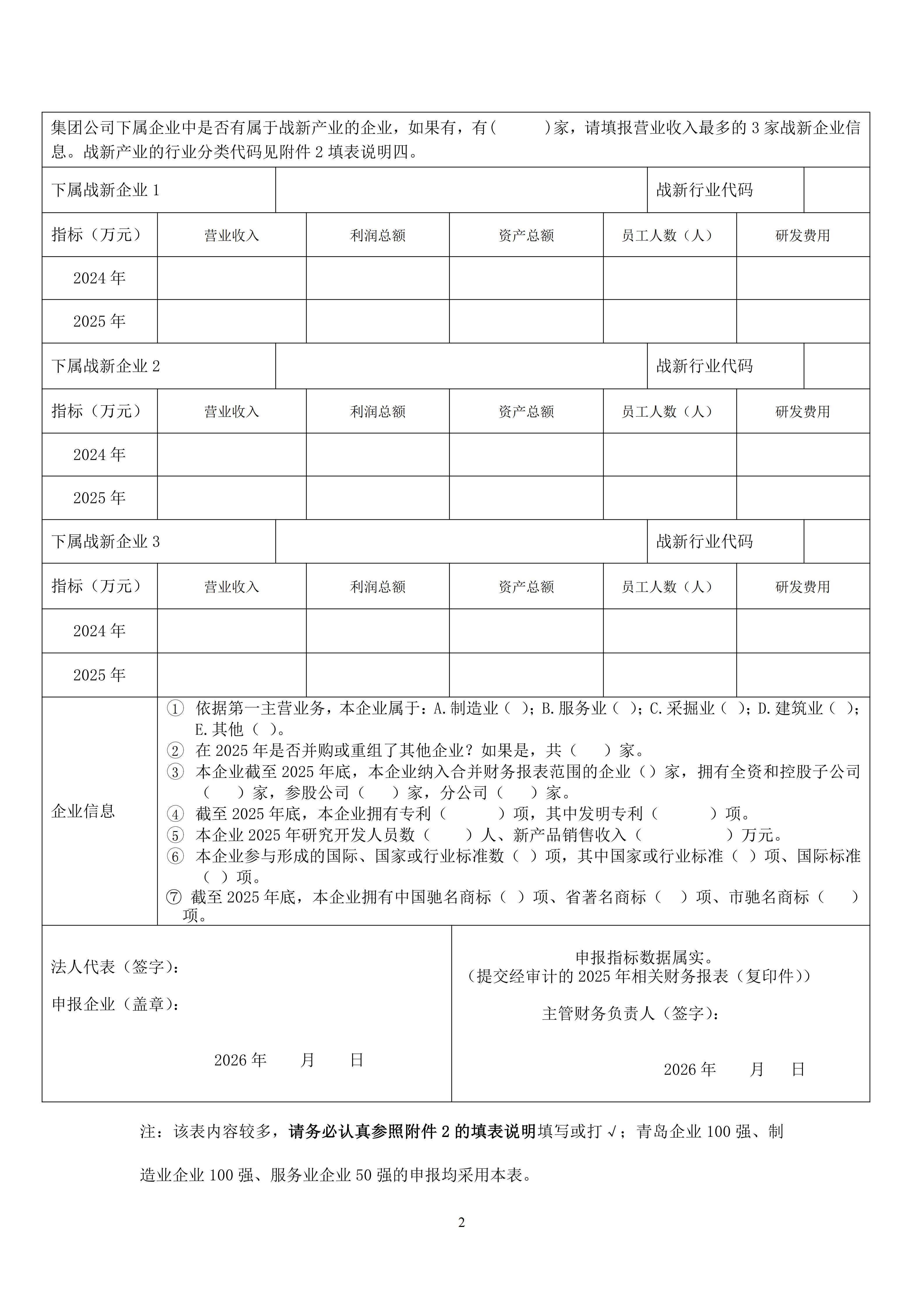 圖片7.jpg
