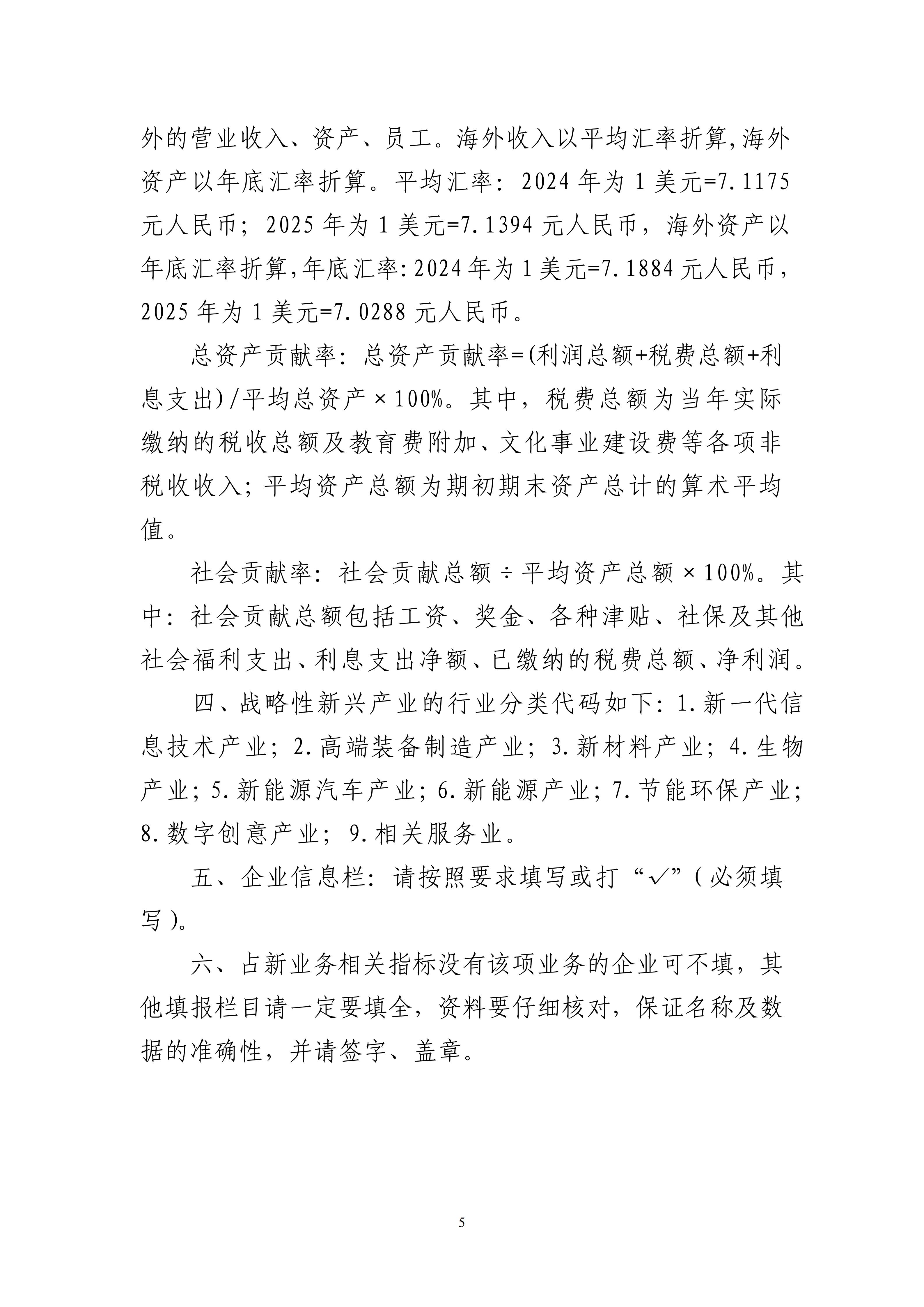 圖片10.jpg
