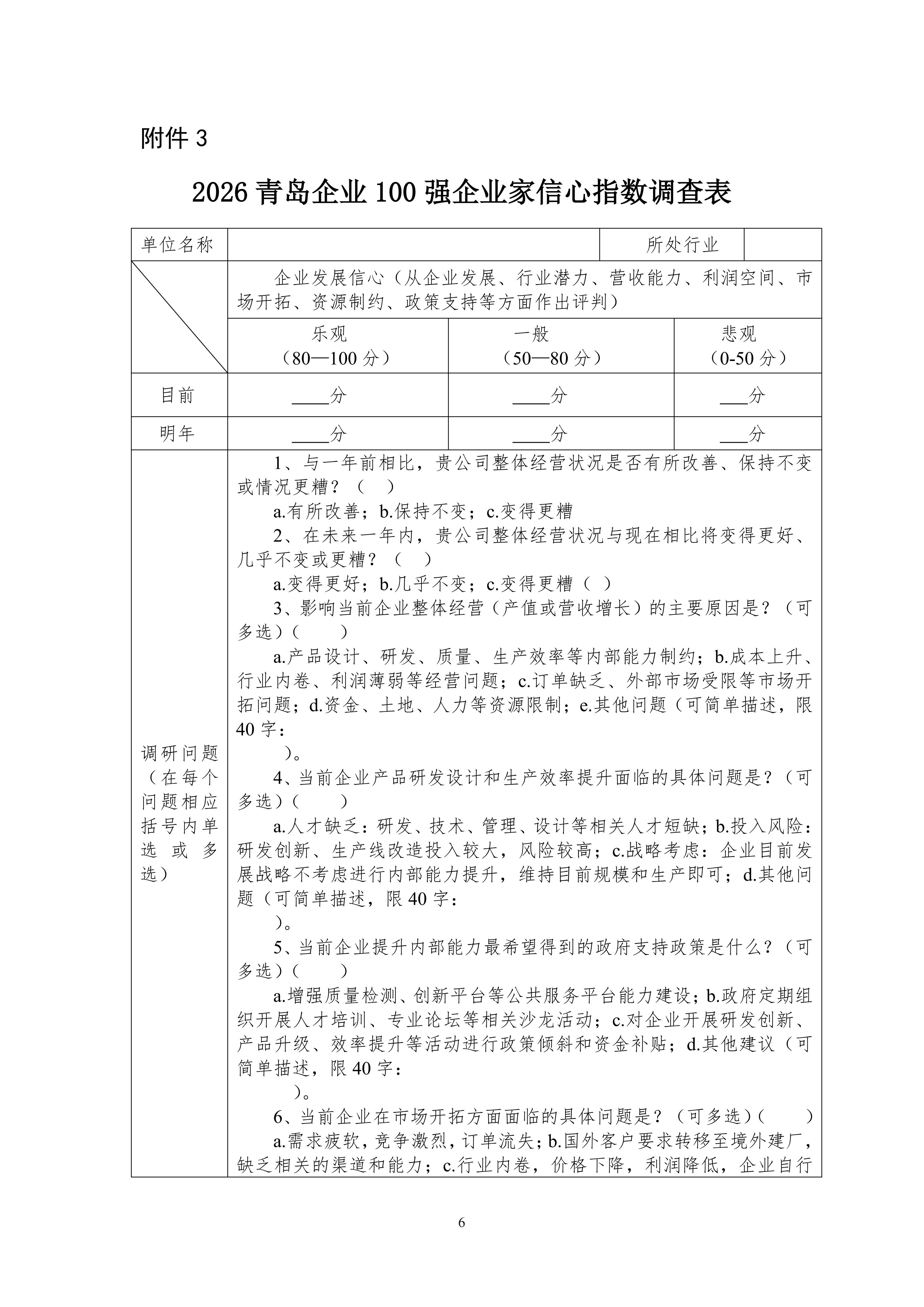圖片11.jpg